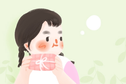 择吉老黄历皇历_老皇历查询_择吉皇历