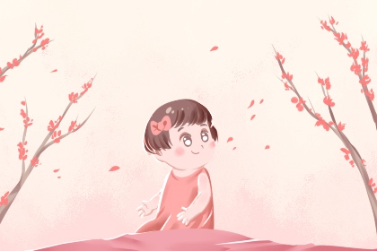 老皇历 择吉老皇历 择吉皇历