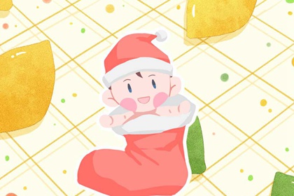 日历吉时_日历表_在线日历