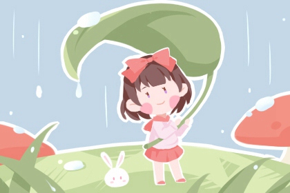 老皇历|择吉老黄历皇历|择吉老皇历