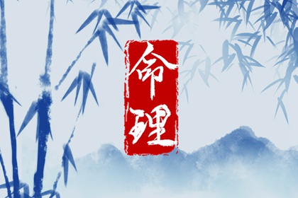 老皇历 老皇历查询 择吉老皇历