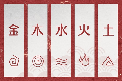 择吉老黄历_择吉黄历_搬家择吉日