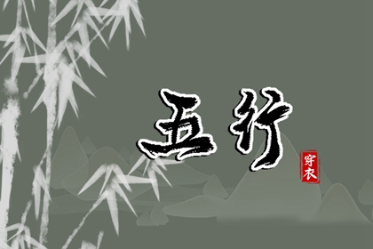 中华万年历|今日万年历|万年历网