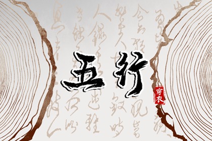 择吉黄历每日宜忌,黄历万年历,择吉老黄历皇历