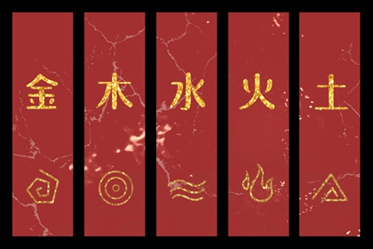 万年历老黄历 今天老黄历宜忌黄历 今日黄历...